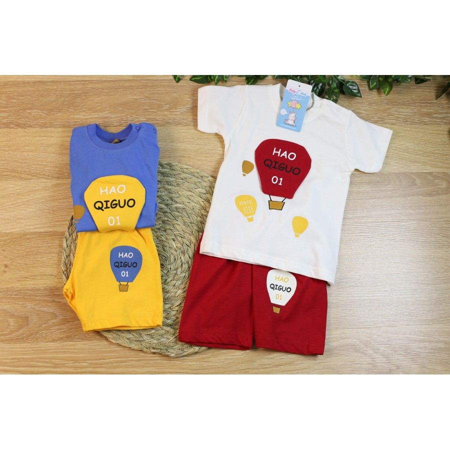 CLUPPOLO 191  BALON  BASK.TAKIM 6/24 AY